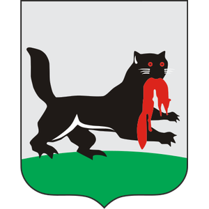 Официальный герб города Иркутск